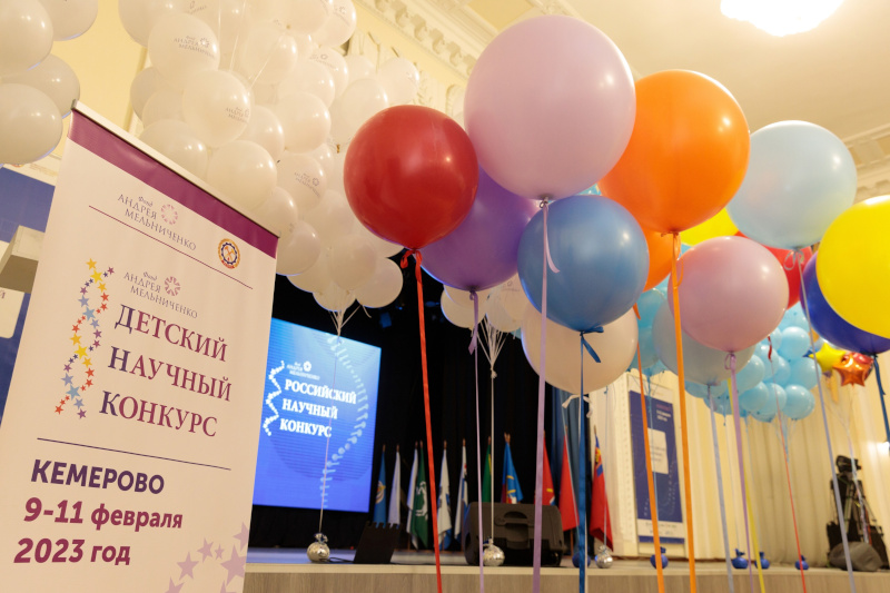 Стали известны имена победителей и призеров ДНК и РНК Фонда Андрея Мельниченко.