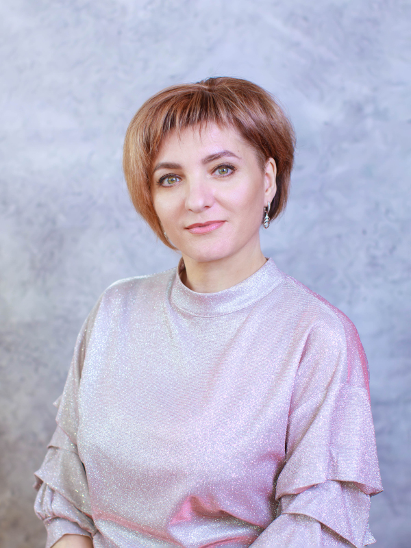 Филина Светлана Владимировна